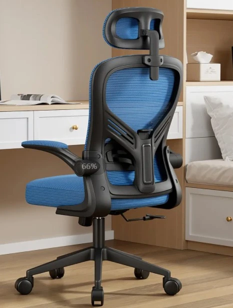Net Chair For Office